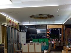 -富港会·海鲜酒楼(墟沟店)