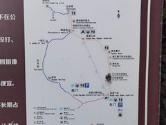 -狼牙山风景区