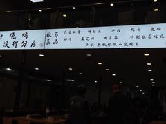 -晓靖轩烧烤(沙河风情店)