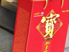 -单家老院·院子里的青岛菜(沙子口店)