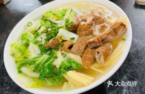 Intestine Rice Noodles