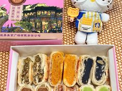 -穆桂英美食(南禅寺店)