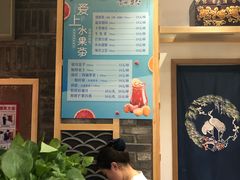 -青水瓦台汤泉(新华店)