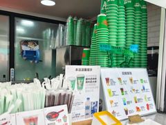 -ALPHA COFFEE阿尔法咖啡(虹泉路店)