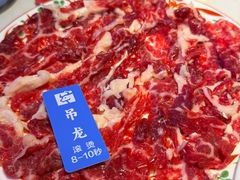 -汕头八合里海记牛肉店(清河店)