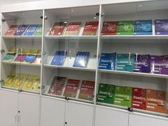 -新航道·雅思托福·Alevel AP·留学考研(光谷校区)