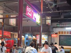 -彭耕记猪油炒小菜(吉联mall店)