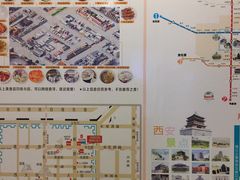 -锦江之星(西安五路口地铁站万达广场店)