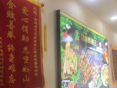 -清真·舒迩布炕锅王·高原美食文化(青海总店)