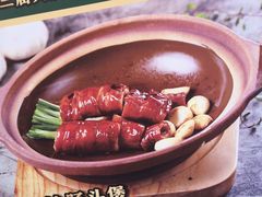 -粤·向群饭店(二沙岛店)