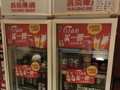 -宏状元现熬粥·京味菜(五棵松店)
