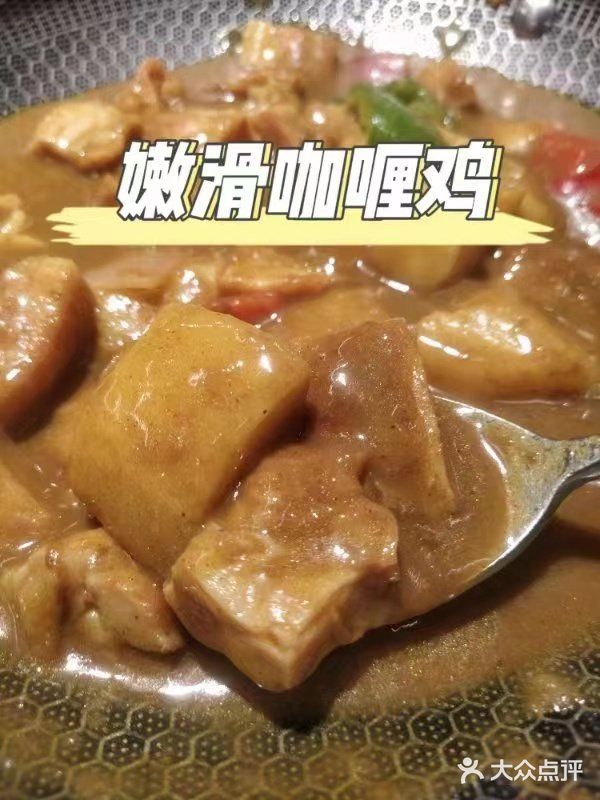 最近看到朋友圈的这个 恭喜发财背景很火, 就跟同事一