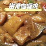 最近看到朋友圈的这个 恭喜发财背景很火， 就跟同事一