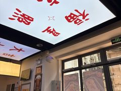 -渔乡米坊·岭南传统小吃专门店(天河龙口西店)