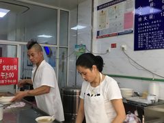 -汪家馄饨(集庆路店)
