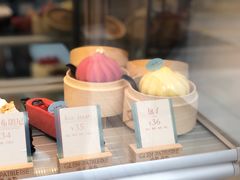 -格兰西点(淘金店)