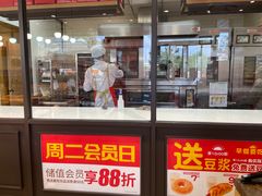 -味多美蛋糕(安定门店)