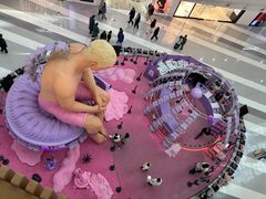 -太原茂业天地购物中心