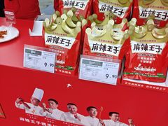 -百佳华佳漾里(坂田店)