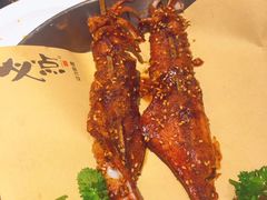 -必点海鲜·鲅鱼水饺(鞍山西道店)