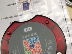 -华为授权服务中心(徐汇漕溪北路)
