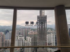 -国贸旋转餐厅(国贸广场店)