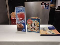 -眉州东坡(团结湖店)
