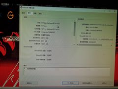 -网络客栈电竞网咖(西潞南大街店)
