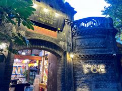 -院8里·少城记忆老川菜(宽窄巷子店)