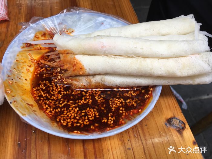 李妹葱葱卷葱葱卷图片 - 第7张