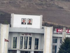 -图们国门景区