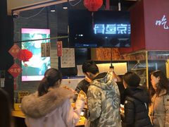 -阿甘锅盔(合生汇购物中心店)