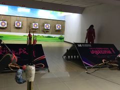 -道顺射箭·团建·骑射(张杨路店)