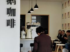 -白鹅咖啡(金城花园店)