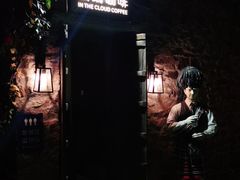 -云端咖啡(古北水镇景区店)