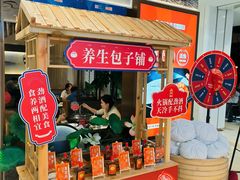 -银泰百货(北京大红门店)