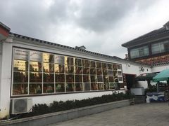 -遵义会议纪念馆