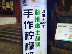 -衣裳街历史文化街区