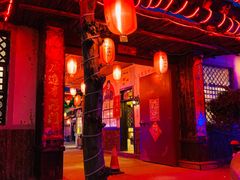 -旺角小渔村·海肠捞饭开创者(环山路店)