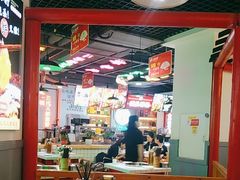 -蛙一刀·麻椒鱼火锅(金仙桥店)
