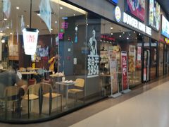 门面-汉堡王(歌斐中心店)