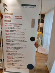 -MZ SKIN CARE逆齢驻颜中心