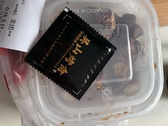 -吴山烤禽 (吴山路店)