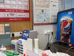-塔斯汀中国汉堡(南京信息工程大学店)