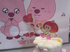-好利来(西宸广场店)