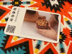 -发酵食堂(屏风街店)