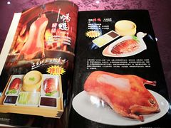 -蜀上肴(青羊宫店)