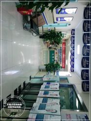 -成都军建医院·疤痕诊疗中心