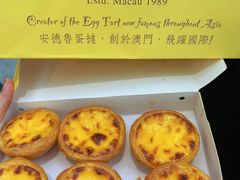 -安德鲁饼店(总店)