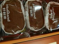 -好利来(奥林匹克购物广场店)